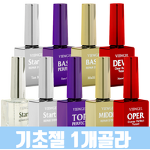 (제이뷰티) 1개선택 뷰젤기초젤 오빠탑젤 쫀베이스젤 퍼팩트탑젤 +(아이딜우드화일), 탄베이스젤+아이들우드화일2개