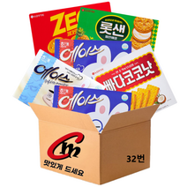 cm전용 박스 32번 대용량 비스켓 5종 모음 합6개 (에이스2개+빠다코코낫1개+롯데샌드1개+제크1개+에이스치즈1개), 1세트