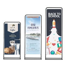 디피제로 철제 T배너 홍보 현수막 600시리즈, 1개, 600*1200 블랙