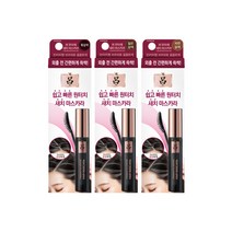 려 우아채 새치 마스카라 12ml 흑갈색 짙은갈색 자연갈색 택1, 려 우아채 새치마스카라 흑갈색 12ml