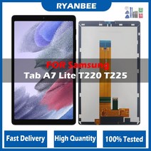 액정타블렛 그림그리는패드8.7 "삼성 갤럭시 탭 A7 라이트 2021 SM-T220 T220 T225 디스플레이 태블릿, 04 T225 White
