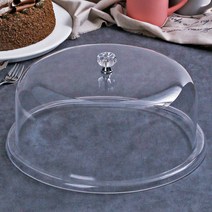 신형 푸드커버 31cm 케이크돔 빵 음식덮개