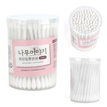 화장면봉 100P 원형포장 사우나비품 여드름면봉