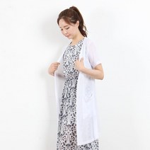 반팔포켓가디건 루즈핏롱 빅사이즈카디건