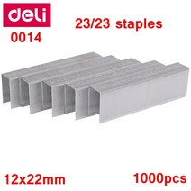1000 개 델리 0014 무거운 스테이플러 스테이플 23 13x22mm 용량 바인딩 200 페이지 70g 논문