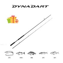 시마노 윤성 정품 다이나다트 스피닝 루어대, S86ML