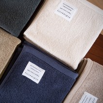 오가닉 호텔수건 페이스타월 수건세트(페이스타올 5pcs 5컬러 가능), 프렌치 네이비 5pcs