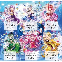 Astesice 아스테사이스팩 7장 세트