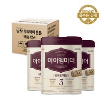 첫돌부터 24개월까지 면역력에 좋은 아이엠마더 3단계 3캔, 800g, 3개