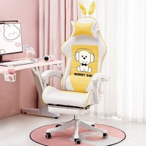 게이밍 컴퓨터 PC방 의자 게임용 바른자세 허리안아픈 사무용 회전 가성비 편한 발받침 등받이 방송용 의자, 나일론발, 회전식 승강손잡이, 옵션8
