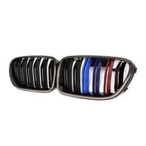 BMW F10 5시리즈 F30 3시리즈 수전사 카본 키드니 그릴 2줄 3색 520d 320d 328i 528i 등 [00072], 2번 F10 5시리즈 3색 카본