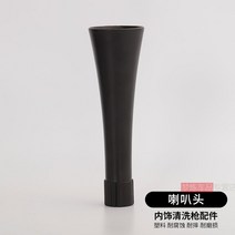 브러시 토네이도 내부장식 세척 부품 털 카모 박쥐 부츠컷 정수리 천막 총포 흔드는 A스윙 파이프 포트 2537248267, 토네이도 부츠컷 헤드