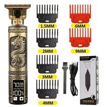 열화상카메라 스마트폰 열화상 열감지 적외선 사냥용 휴대용 산업용 카메라 2022 new t9 vintege hair clipper 전기 헤어 커팅 머신 충전식 남자 면도기 전문, 드래곤 주도