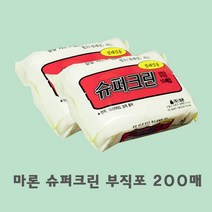 마론 슈퍼크린 정전기 청소용 부직포 200매, 1개