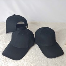 긴챙야구모자 착시볼캡 얼굴 작아보이는 볼캡 남여공용