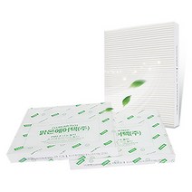 맑은필터 PM2.5 초미세먼지 차량용 자동차 에어컨필터, 059N(2.5)-코란도스포츠