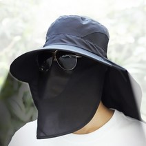 마렝드 남자등산모자 사파리 낚시 블랙 챙모자 아웃도어 자외선차단