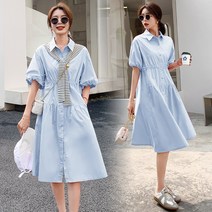 순면 워싱 케이프 탈부착 요크 조절 원피스