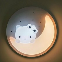 야옹이 품은 달 아이방등 75W 리모컨 색변환 키즈조명