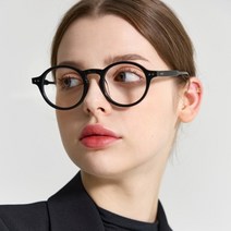 리끌로우 RECLOW BC BLACK GLASS 아세테이트 안경