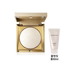 [SSG단독][스틸라]헤븐스휴 하이라이터 키튼 + 증정 폼50ml, 단품