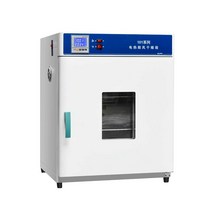 오토클레이브 고압 증기 멸균 소독기 치과 살균 병원, 업그레이드 101-00BS 스테인레스스틸라이너