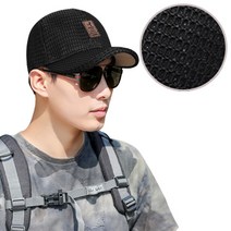 조이스프리 여름 메쉬 통풍 대두 스포츠 야구 캡 모자