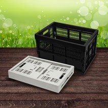 접이식 다용도 폴딩박스 정리함, 그레이