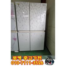 LG 디오스 중고냉장고 760리터급, 700리터이상급