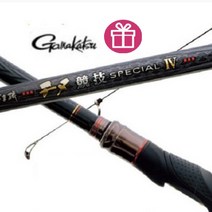 가마가츠 가마 이소 치누 경기 스페셜4 찌낚시대 갯바위낚시대 1-50 (피쉬그립 증정)