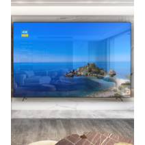 대형티비 65 70 80 100 인치 tv 대형 스크린 4k LCD HD 가정용TV, LED 평면 75인치