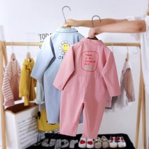 에떼르나 남여공용 점프슈트 핑크 블루 점프수트