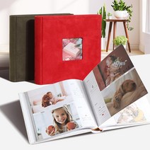 추억만들기 아날로그 포켓 사진앨범 취미 diy 사진관, 리브리움 사진앨범 레드