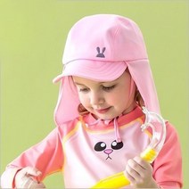 남아 여아 수영모자 아기플랩캡 썬햇 수영모 수영모자 자외선차단