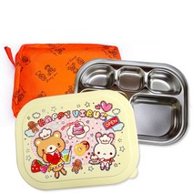 [키즈밥상] 해피바이러스 도시락 밀폐형 (주머니포함) 유아 식판 소풍 도시락통 어린이집도시락 도시락뚜껑, 01. 해피바이러스 밀폐형도시락 (본품+주머니)