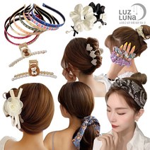 루즈루나 헤어악세사리 best 88종 모음 머리핀 집게핀 헤어밴드 머리끈