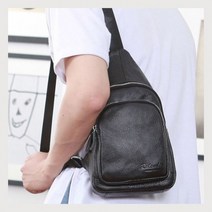 트렌드 크로스 고급 메신저 슬링백