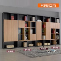 [퍼스웰] 엔틱하우스 4R 긴도어5단책장(YB_062), 색상:워시