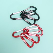 레드 블랙 알루미늄 카라비너 / Red Black 카라비너 / 캠핑 타프 텐트 백패킹, 레드(Red) 알루미늄 카라비너