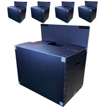 네오비 이사박스 고급벨크로형 5개묶음, 5호(600×380×430)고급벨크로형 5개, 네이비