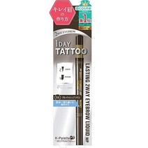 케이팔레트 (K-Palette) 래스팅 투웨이 아이브로우 리퀴드 WP04 그레이쉬 브라운 파우더 0.6g 0.4ml, K-パレット(K-Palette) 04 그레