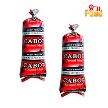 [요기푸드] 그라운드 미트 민찌 450g, 02_카보트 그라운드미트 민찌 450g x 2개