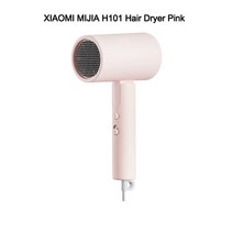 Xiaomi mijia 휴대용 음이온 헤어 드라이어 h101 음이온 헤어 케어 전문 빠른 건조 220v 홈 여행 접이식 헤어 드라이어, 샤오미 h101 핑크, DKK