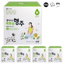 카운트다운몰 목화솜 빨아쓰는행주 대형 100매 유기농 원면 사용, 20매, 5개