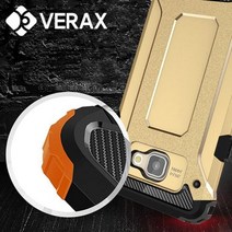 [바보사랑] 갤럭시S8/S8플러스/S7/엣지/노트8/5 풀아머 하드, 모델명기종/색상:p144-갤럭시노트8/핑크골드, 상세 설명 참조
