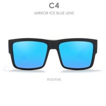 패션선글라스 인싸 선글라스 여자선글라스신제품 HD 편광 선글라스 UV400 남성용 스포츠 안경 스퀘어 여