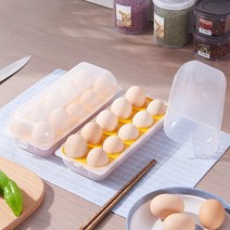 계란 신선 에그트레이 10구 휴대용 달걀보관함 에그홀더
