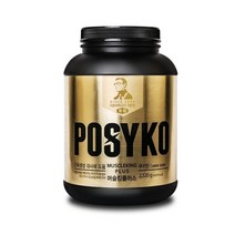 파시코 머슬킹플러스 2.52kg 쿠키맛 카페라떼맛 근육 벌크업 체중증가 단백질 보충제 게이너, 쿠키