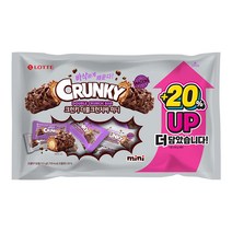 크런키 더블크런치바 미니 513g, 크런키 더블크런치바(513g)