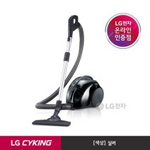 엘지(LG) [LG][공식판매점] 싸이킹 POWER 청소기 실버 C40SFHT, 폐가전수거있음
